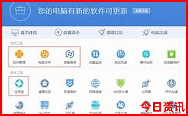 海边避暑的好地方