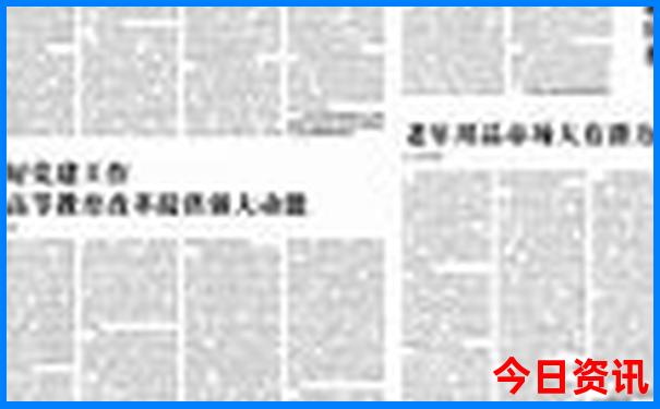 九寨沟二日游最佳路线