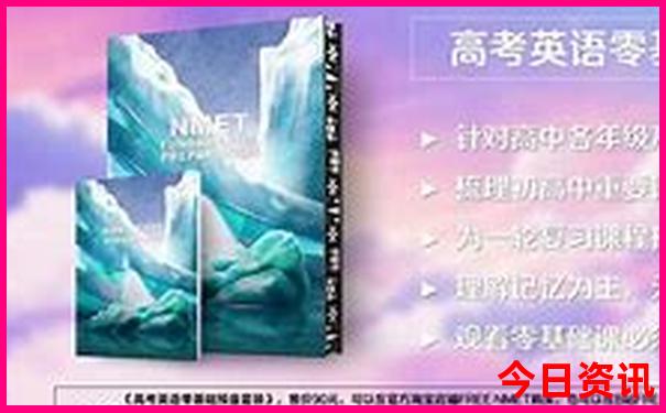 六盘水市周边游玩景点推荐